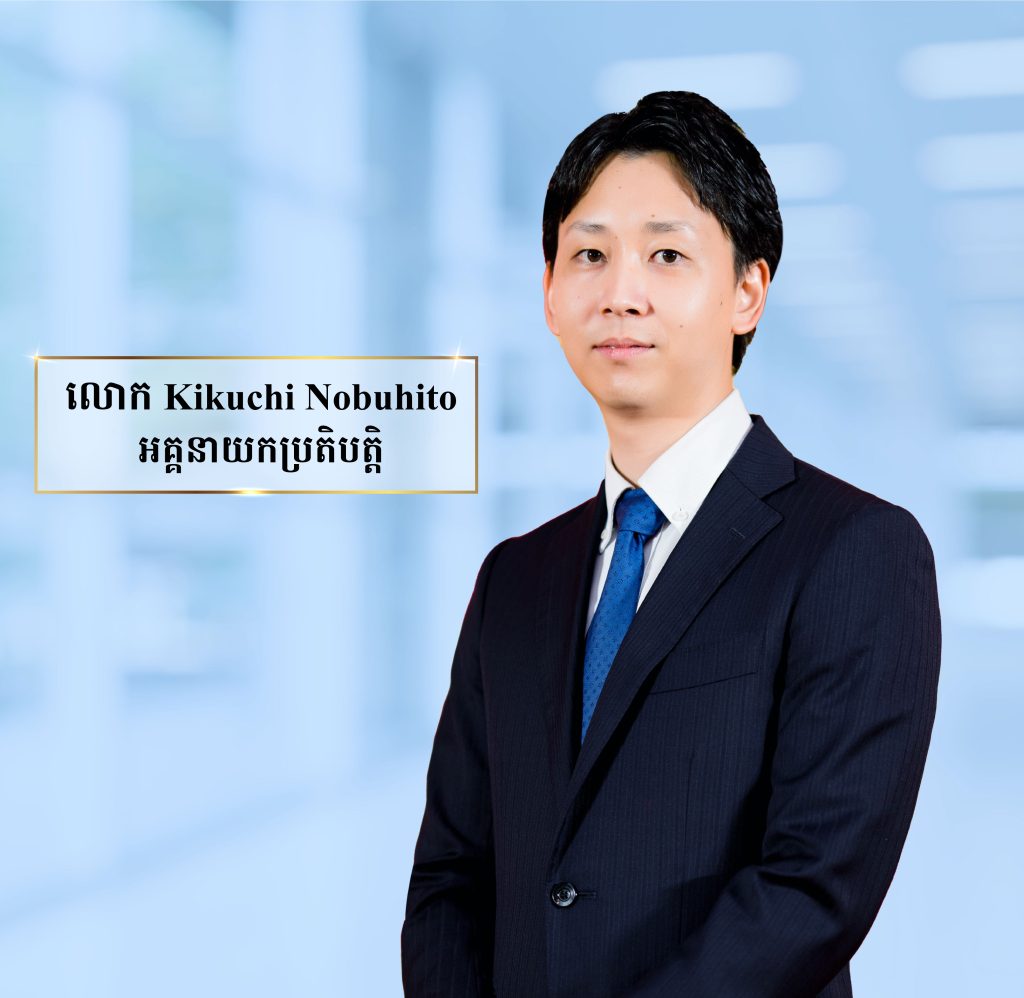 ceo-image