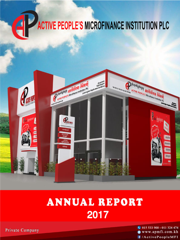 Annual Report 2017